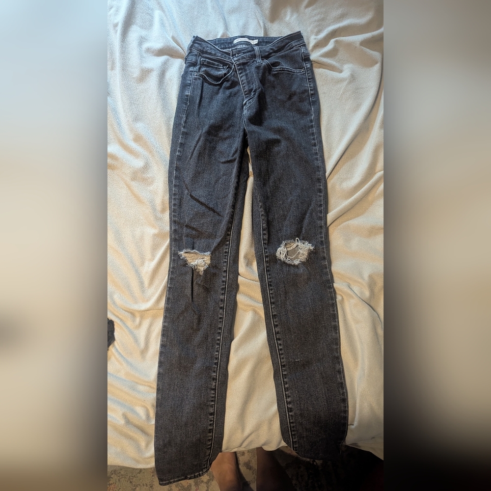 Levi's Dark Gray Distressed Skinny Jeans